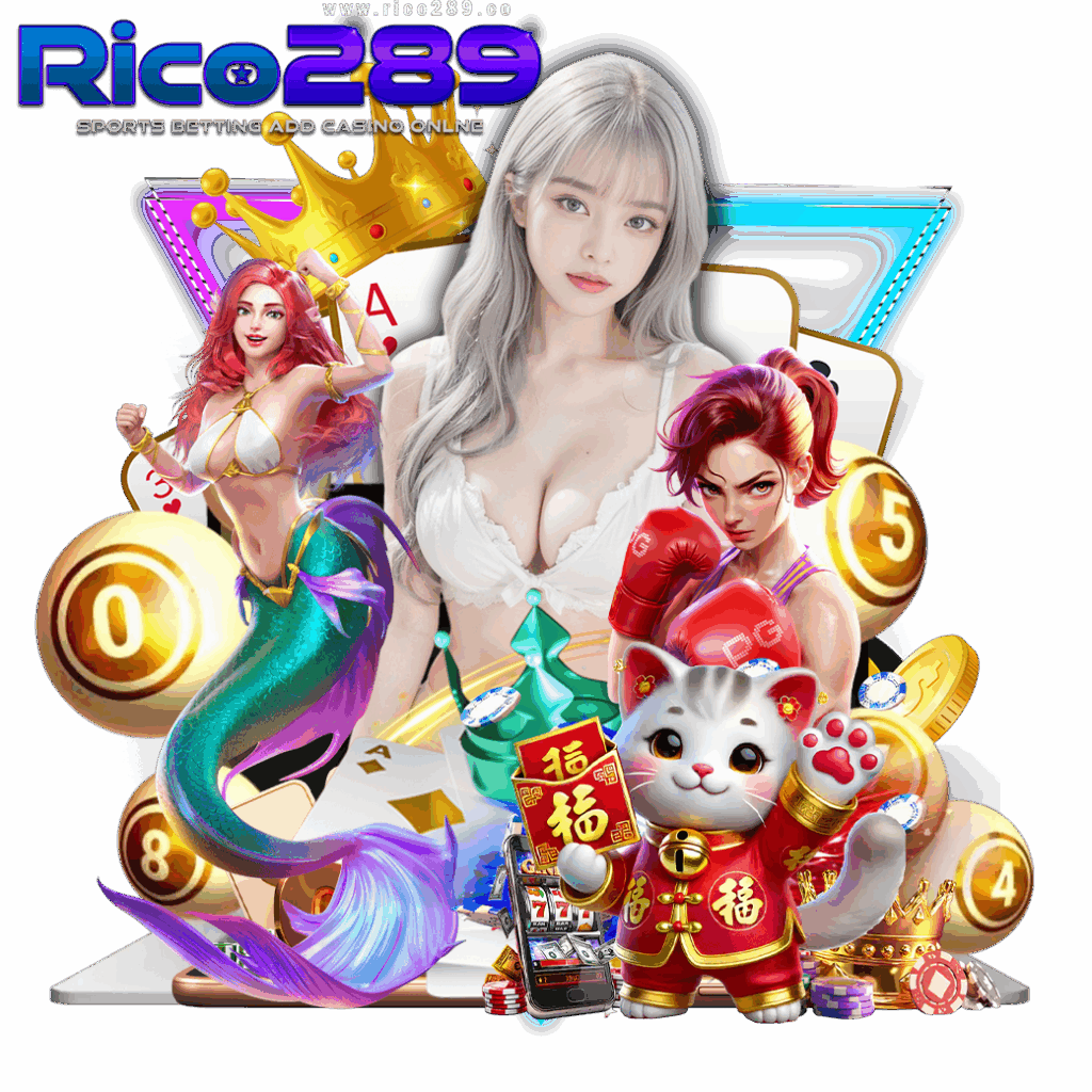 rico289 mobile